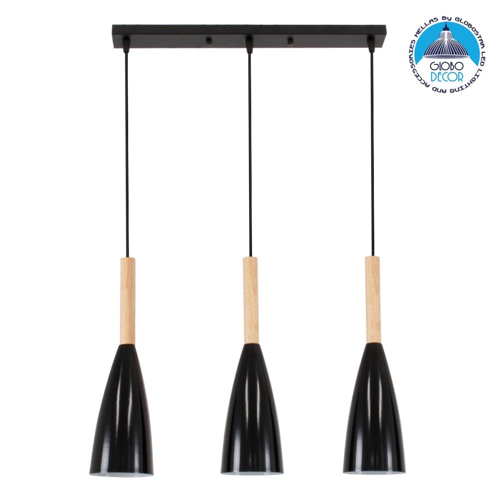 GLOBOSTAR® DILLON 00630 Μοντέρνο Κρεμαστό Φωτιστικό Οροφής με Ντουί 3 x E27 AC 220-240V IP20 - Μαύρο & Μπεζ - Μ54 x Π14 x Υ130cm