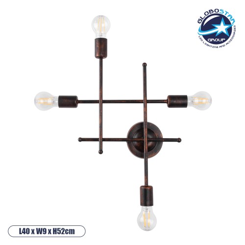 GLOBOSTAR® PIPING 00662 Vintage Φωτιστικό Τοίχου - Απλίκα με Ντουί 4 x E27 AC 220-240V IP20 - Χάλκινο - Μ40 x Π9 x Υ52cm