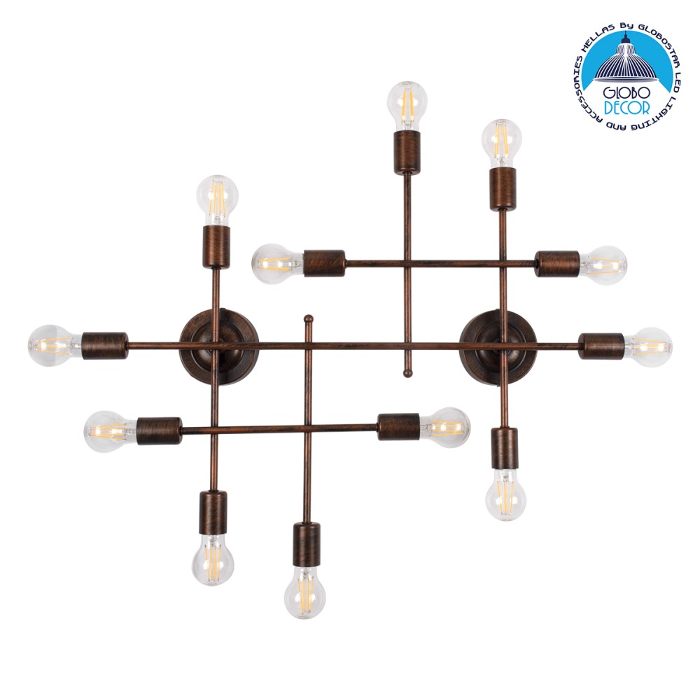 GLOBOSTAR® PIPING 00668-1 Vintage Φωτιστικό Οροφής με Ντουί 12 x E27 AC 220-240V IP20 - Χάλκινο - Μ78.5 x Π9.5 x Υ64cm