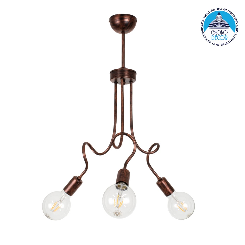 GLOBOSTAR® ASPECT 00788 Μοντέρνο Φωτιστικό Οροφής με Ντουί 3 x E27 AC 220-240V IP20 - Χάλκινο - Μ42 x Π42 x Υ60cm