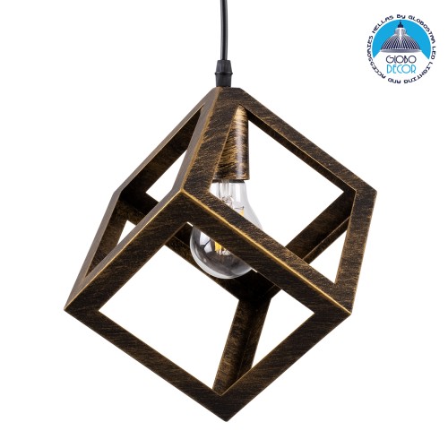 GLOBOSTAR® CUBE 00803 Μοντέρνο Κρεμαστό Φωτιστικό Οροφής με Ντουί 1 x E27 AC 220-240V IP20 - Χάλκινο Εφέ Σκουριάς - Μ25 x Π25 x Υ25cm