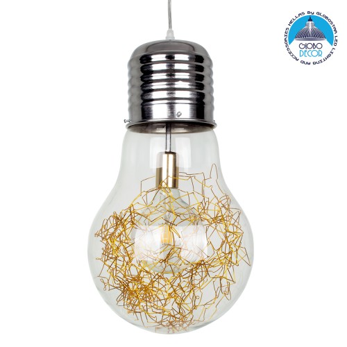 GLOBOSTAR® LAMP 00808 Μοντέρνο Κρεμαστό Φωτιστικό Οροφής με Ντουί 1 x E27 AC 220-240V IP20 - Πολύχρωμο - Μ30 x Π30 x Υ52cm