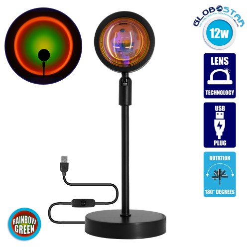 GloboStar® 00816 Επιτραπέζιο Φωτιστικό Πορτατίφ LED 12W 600lm 180° DC 5V IP20 Κίτρινο - Πράσινο - Κόκκινο - Πορτοκαλί RAINBOW EFFECT Μαύρο Μέταλλο με Διάφανο Πλαστικό - Μ10 x Π10 x Υ26.5cm - 2 Xρόνια Εγγύηση