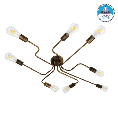 GLOBOSTAR® LIBERTA 00841 Μοντέρνο Φωτιστικό Οροφής με Ντουί 8 x E27 AC 220-240V IP20 - Μπρούτζινο - Μ102 x Π72 x Υ10.5cm