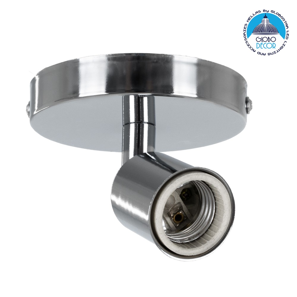 GLOBOSTAR® SARA 00844 Μοντέρνο Φωτιστικό Οροφής με Ντουί 1 x E27 AC 220-240V IP20 - Ασημί - Μ10 x Π10 x Υ10.3cm