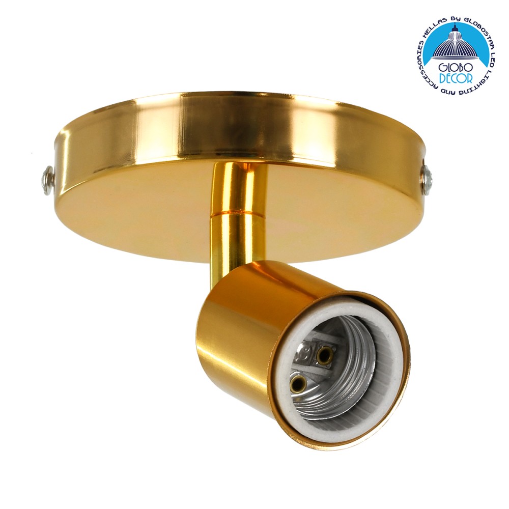 GLOBOSTAR® SARA 00845 Μοντέρνο Φωτιστικό Οροφής με Ντουί 1 x E27 AC 220-240V IP20 - Χρυσό - Μ10 x Π10 x Υ10.3cm