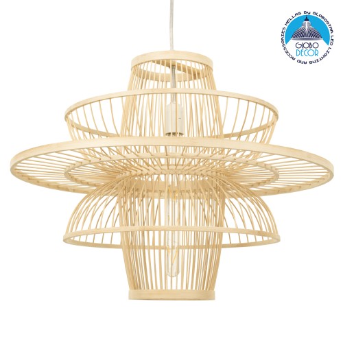 GLOBOSTAR® BALI 00862 Boho Κρεμαστό Φωτιστικό Οροφής με Ντουί 1 x E27 AC 220-240V IP20 - Μπεζ - Μ60 x Π60 x Υ45cm