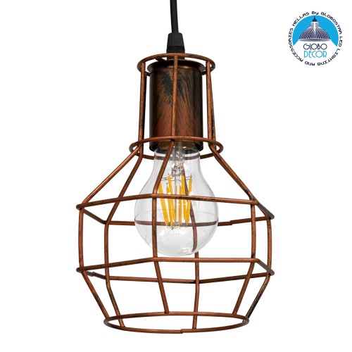 GLOBOSTAR® CAGE 00866 Vintage Κρεμαστό Φωτιστικό Οροφής με Ντουί 1 x E27 AC 220-240V IP20 - Χάλκινο - Μ15 x Π15 x Υ22cm