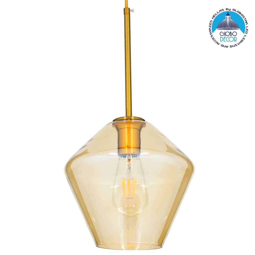 GLOBOSTAR® AMARIS 00869 Μοντέρνο Κρεμαστό Φωτιστικό Οροφής με Ντουί 1 x E27 AC 220-240V IP20 - Χρυσό & Μελί - Μ22 x Π22 x Y22cm