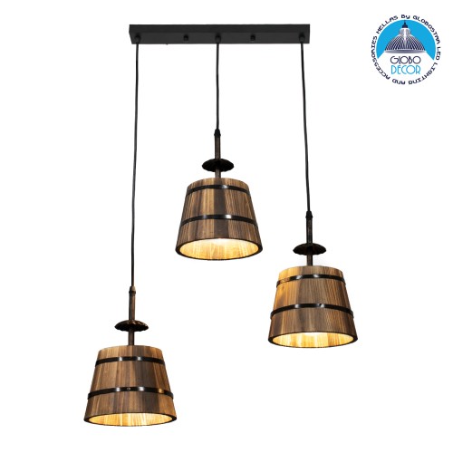 GLOBOSTAR® CEBU 00889 Vintage Κρεμαστό Φωτιστικό Οροφής με Ντουί 3 x E27 AC 220-240V IP20 - Καφέ & Μαύρο - Μ55.5 x Π18.5 x Y210cm
