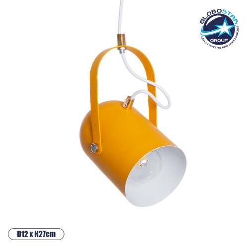 GLOBOSTAR® HAZEL 00926 Μοντέρνο Κρεμαστό Φωτιστικό Οροφής με Ντουί 1 x E27 AC 220-240V IP20 - Πορτοκαλί & Χρυσό - Μ12 x Π12 x Υ27cm
