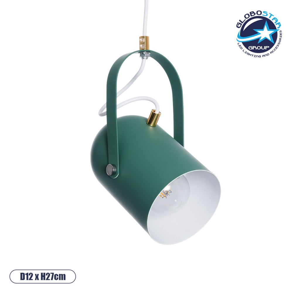 GLOBOSTAR® HAZEL 00928 Μοντέρνο Κρεμαστό Φωτιστικό Οροφής με Ντουί 1 x E27 AC 220-240V IP20 - Πράσινο & Χρυσό - Μ12 x Π12 x Υ27cm