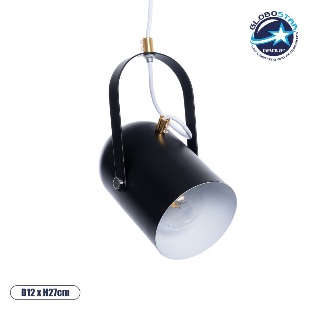 GLOBOSTAR® HAZEL 00930 Μοντέρνο Κρεμαστό Φωτιστικό Οροφής με Ντουί 1 x E27 AC 220-240V IP20 - Μαύρο & Χρυσό - Μ12 x Π12 x Υ27cm