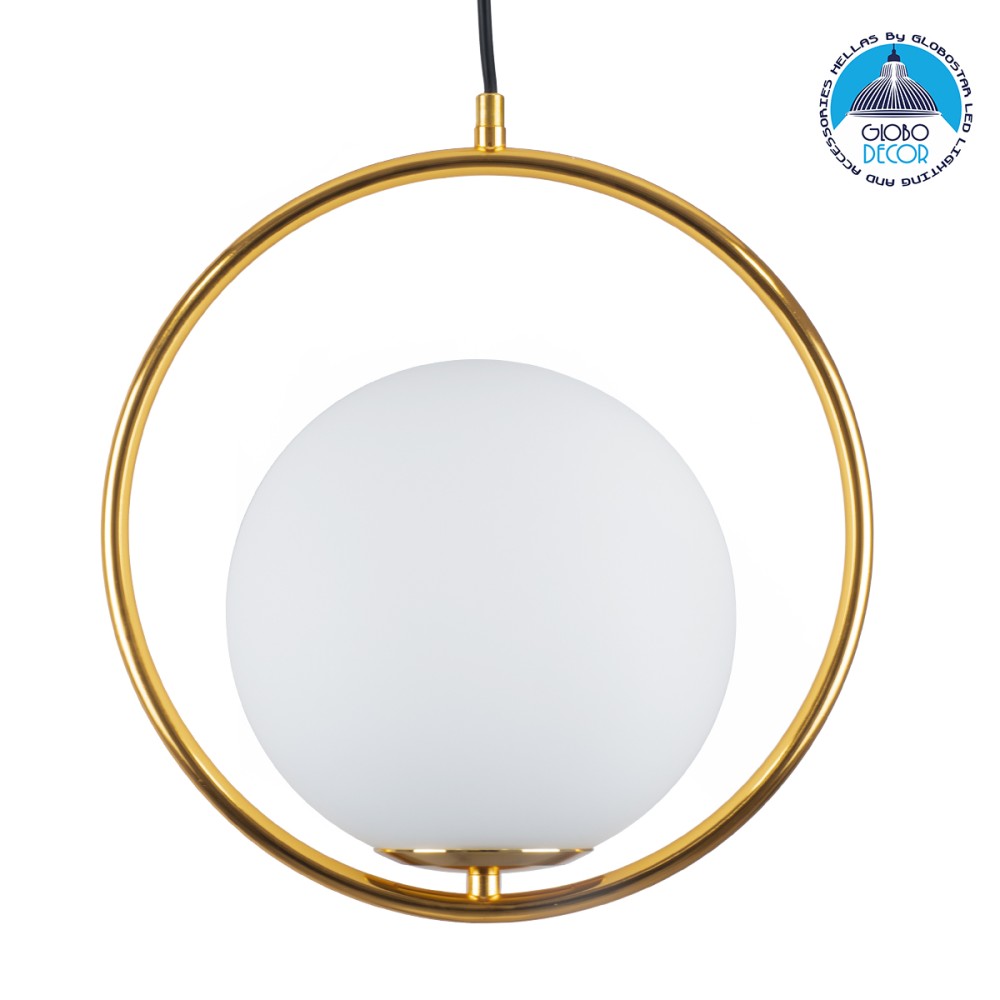 GLOBOSTAR® MADRID 00932 Μοντέρνο Κρεμαστό Φωτιστικό Οροφής με Ντουί 1 x E27 AC 220-240V IP20 - Χρυσό & Λευκό - Μ30 x Π20 x Υ30cm
