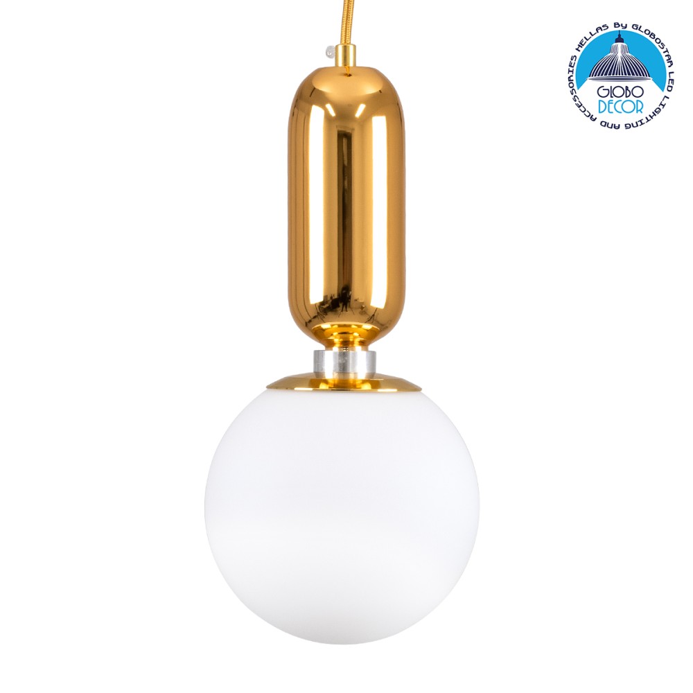 GLOBOSTAR® MAVERICK 00943 Μοντέρνο Κρεμαστό Φωτιστικό Οροφής με Ντουί 1 x E27 AC 220-240V IP20 - Χρυσό & Λευκό - Μ15 x Π15 x Υ33cm