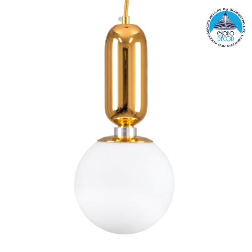 GLOBOSTAR® MAVERICK 00943 Μοντέρνο Κρεμαστό Φωτιστικό Οροφής με Ντουί 1 x E27 AC 220-240V IP20 - Χρυσό & Λευκό - Μ15 x Π15 x Υ33cm