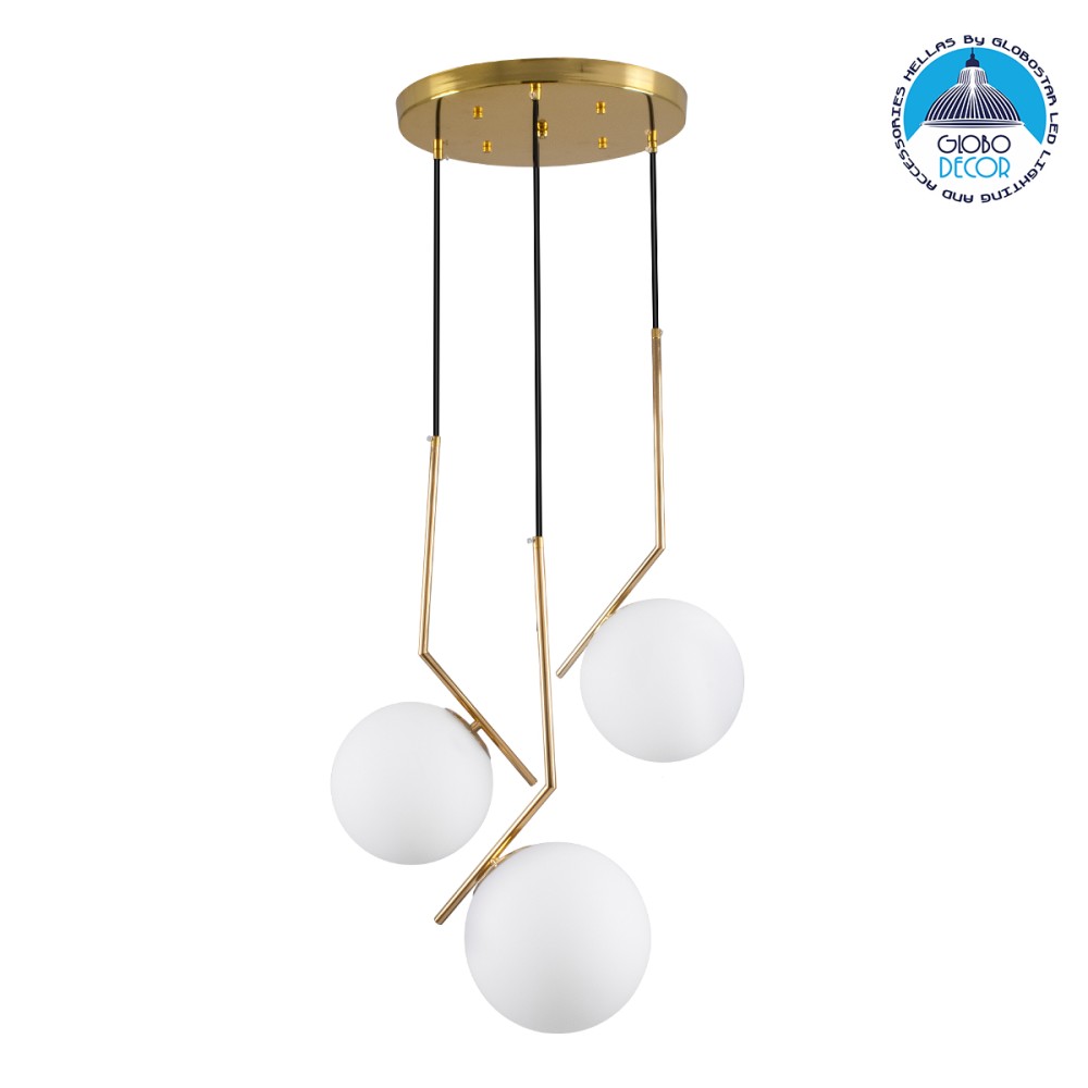 GLOBOSTAR® MONROE 00953 Μοντέρνο Κρεμαστό Φωτιστικό Οροφής με Ντουί 3 x E27 AC 220-240V IP20 - Χρυσό & Λευκό - Μ60 x Π60 x Υ50cm