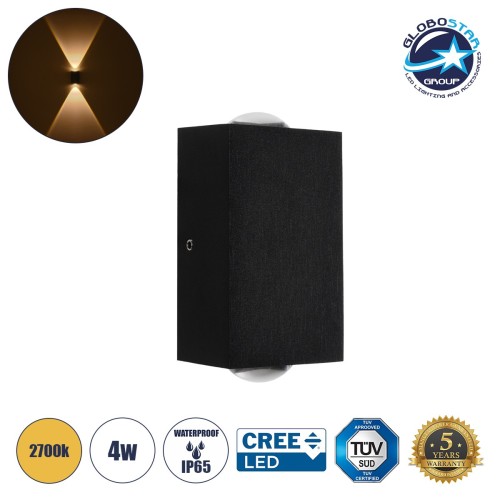 GLOBOSTAR® HIKARI 60685 Μοντέρνο Φωτιστικό Τοίχου - Απλίκα LED 4W 400lm 30° AC 220-240V Αδιάβροχο IP65 Θερμό Λευκό 2700K - CREE XPE Chip & TÜV SÜD Driver - Μαύρο Ματ - Μ6 x Π4 x Υ10.5cm - 5 Χρόνια Εγγύηση