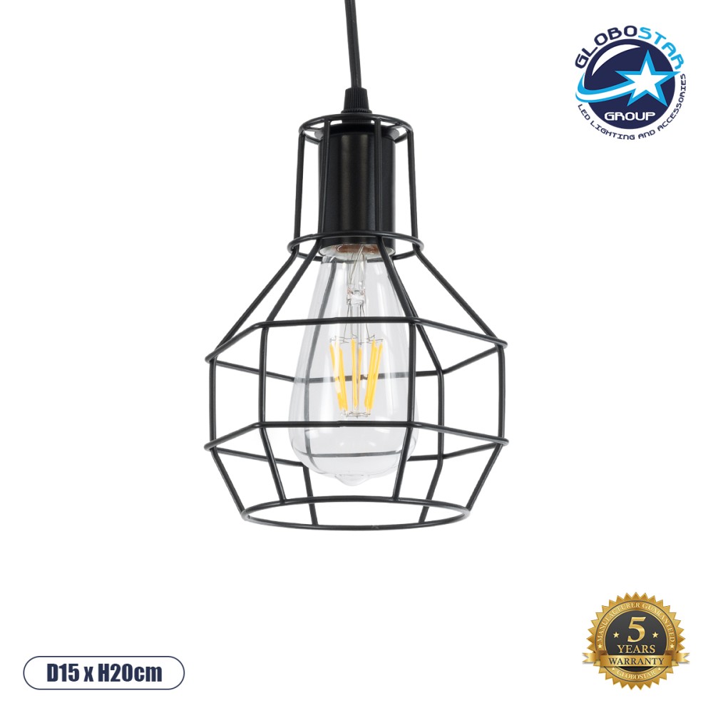 GLOBOSTAR® CAGE 01017 Vintage Κρεμαστό Φωτιστικό Οροφής με Ντουί 1 x E27 AC 220-240V IP20 - Μαύρο - Μ15 x Π15 x Υ20cm