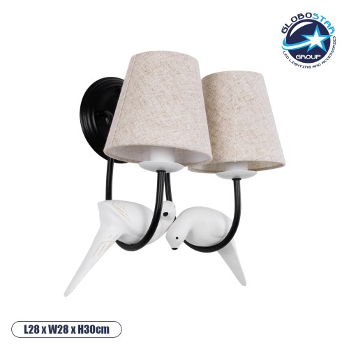 GLOBOSTAR® DOVE 01086 Vintage Φωτιστικό Τοίχου - Απλίκα με Ντουί 2 x E14 AC 220-240V IP20 - Μαύρο & Μπεζ - Μ28 x Π28 x Υ30cm