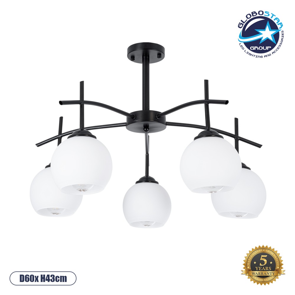 GLOBOSTAR® LUNA 01088 Μοντέρνο Φωτιστικό Οροφής με Ντουί 5 x E27 AC 220-240V IP20 - Λευκό & Μαύρο - Μ60 x Π60 x Υ43cm
