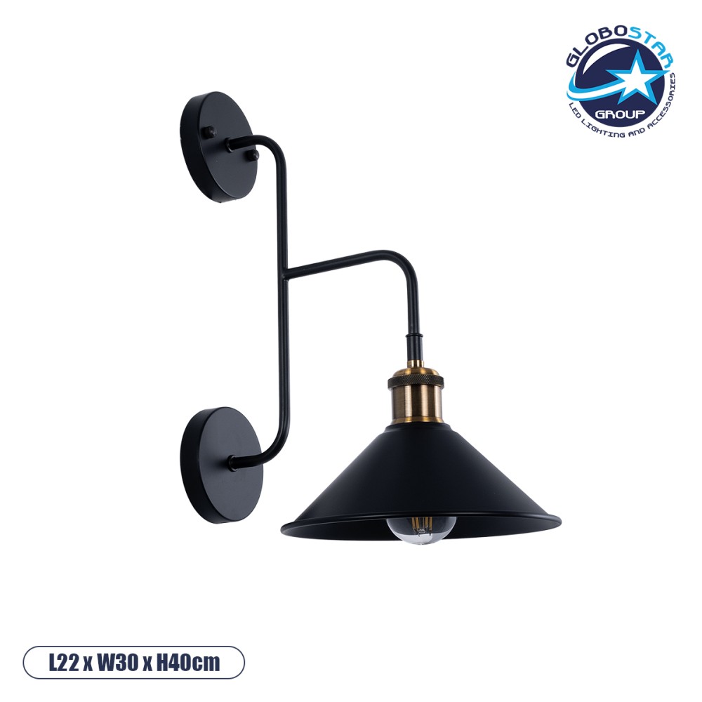 GLOBOSTAR® MAGEOR 01120 Vintage Φωτιστικό Τοίχου - Απλίκα με Ντουί 1 x E27 AC 220-240V IP20 - Μαύρο & Χρυσό - Μ22 x Π30 x Υ40cm