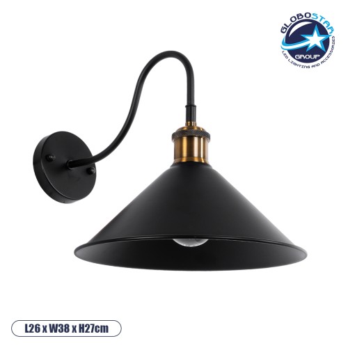 GLOBOSTAR® ANBET 01121 Vintage Φωτιστικό Τοίχου - Απλίκα με Ντουί 1 x E27 AC 220-240V IP20 - Μαύρο & Χρυσό - Μ26 x Π38 x Υ27cm