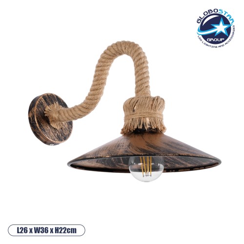 GLOBOSTAR® ROBLY 01125 Vintage Φωτιστικό Τοίχου - Απλίκα με Ντουί 1 x E27 AC 220-240V IP20 - Χάλκινο & Μπεζ - Μ26 x Π36 x Υ22cm