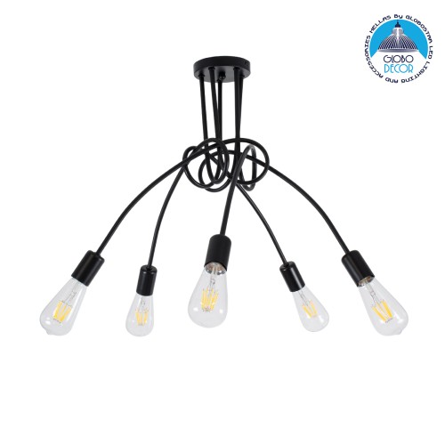 GLOBOSTAR® PAULELI 01127 Μοντέρνο Φωτιστικό Οροφής με Ντουί 5 x E27 AC 220-240V IP20 - Μαύρο - Μ76 x Π76 x Υ45cm