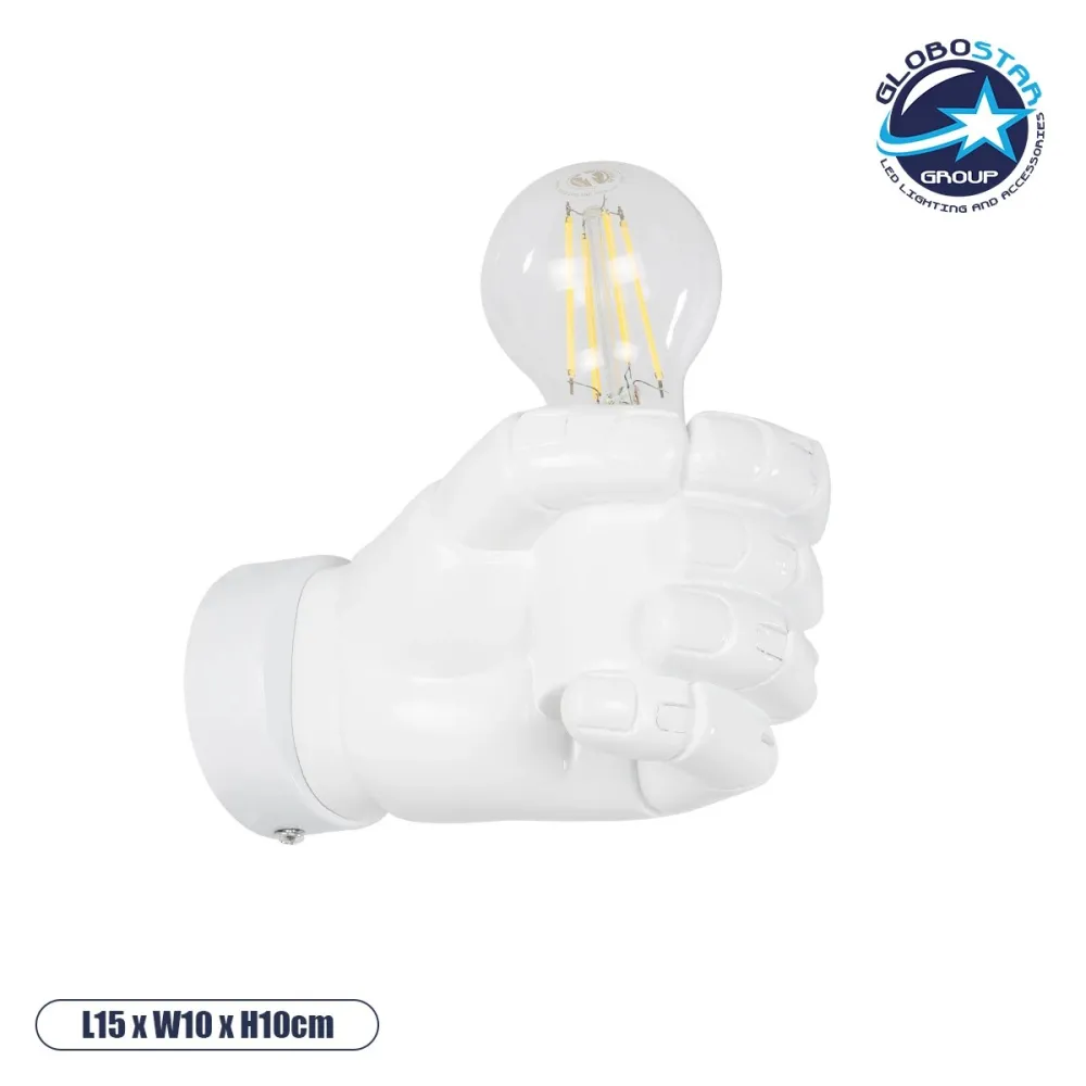 GLOBOSTAR® FIST 01137 Μοντέρνο Φωτιστικό Τοίχου - Απλίκα με Ντουί 1 x E27 AC 220-240V IP20 - Λευκό - Μ15 x Π10 x Υ10cm