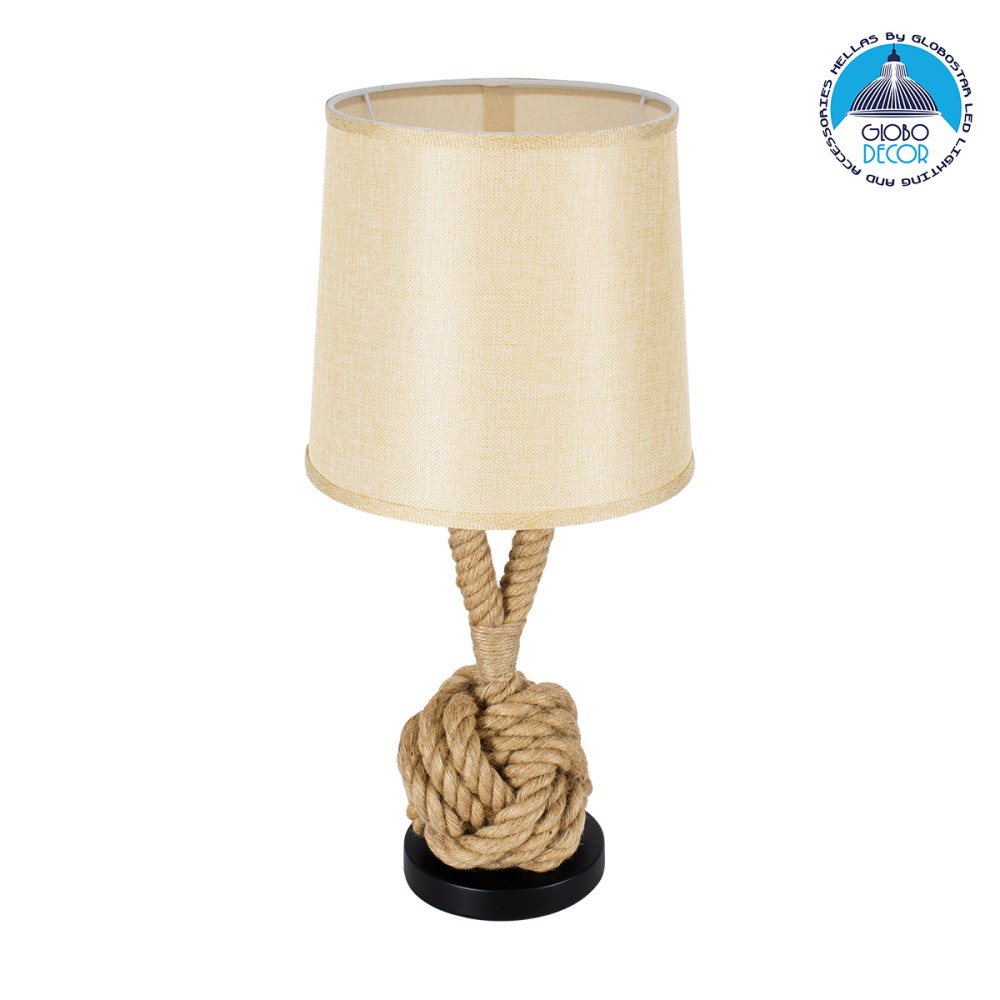 GLOBOSTAR® MONKEYFIST 01162 Vintage Επιτραπέζιο Φωτιστικό Πορτατίφ με Ντουί 1 x E27 AC 220-240V IP20 - Μπεζ - Μ27 x Π27 x Υ58cm
