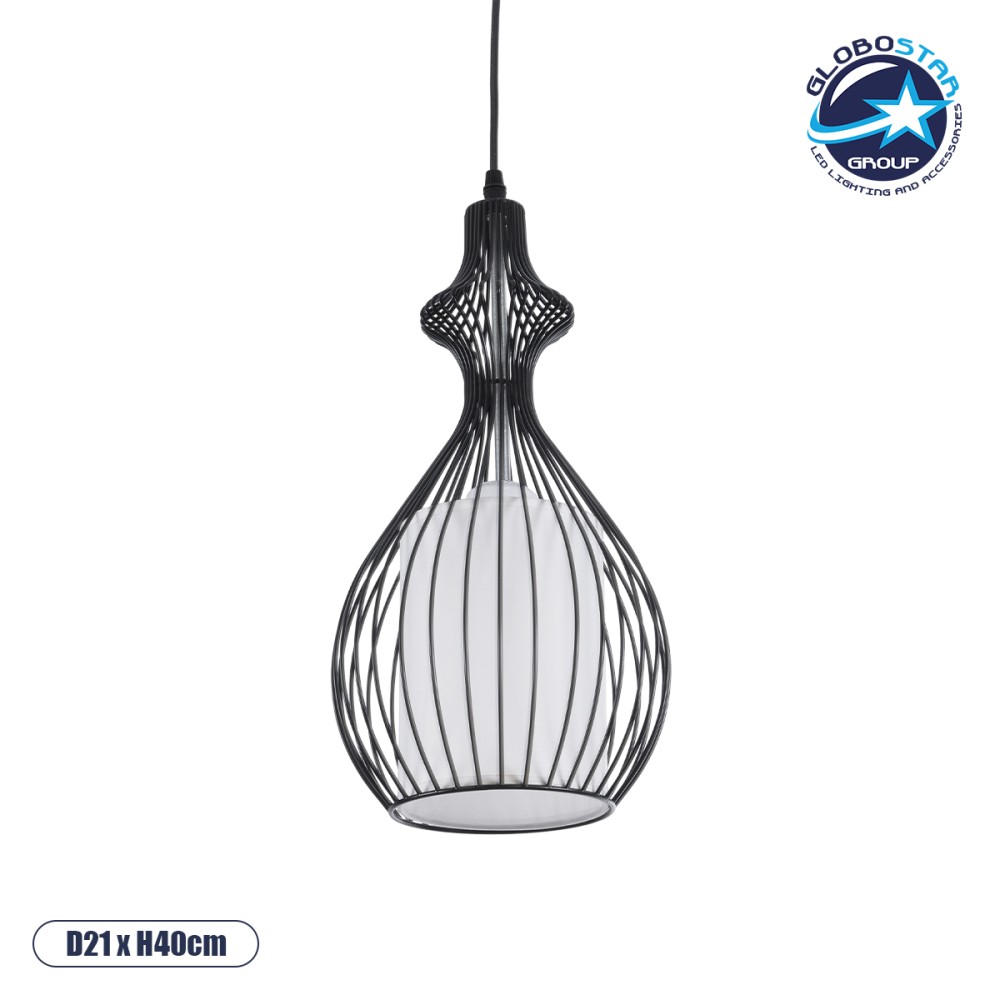 GLOBOSTAR® REA 01197 Μοντέρνο Κρεμαστό Φωτιστικό Οροφής με Ντουί 1 x E27 AC 220-240V IP20 - Μαύρο & Λευκό - Μ21 x Π21 x Υ40cm