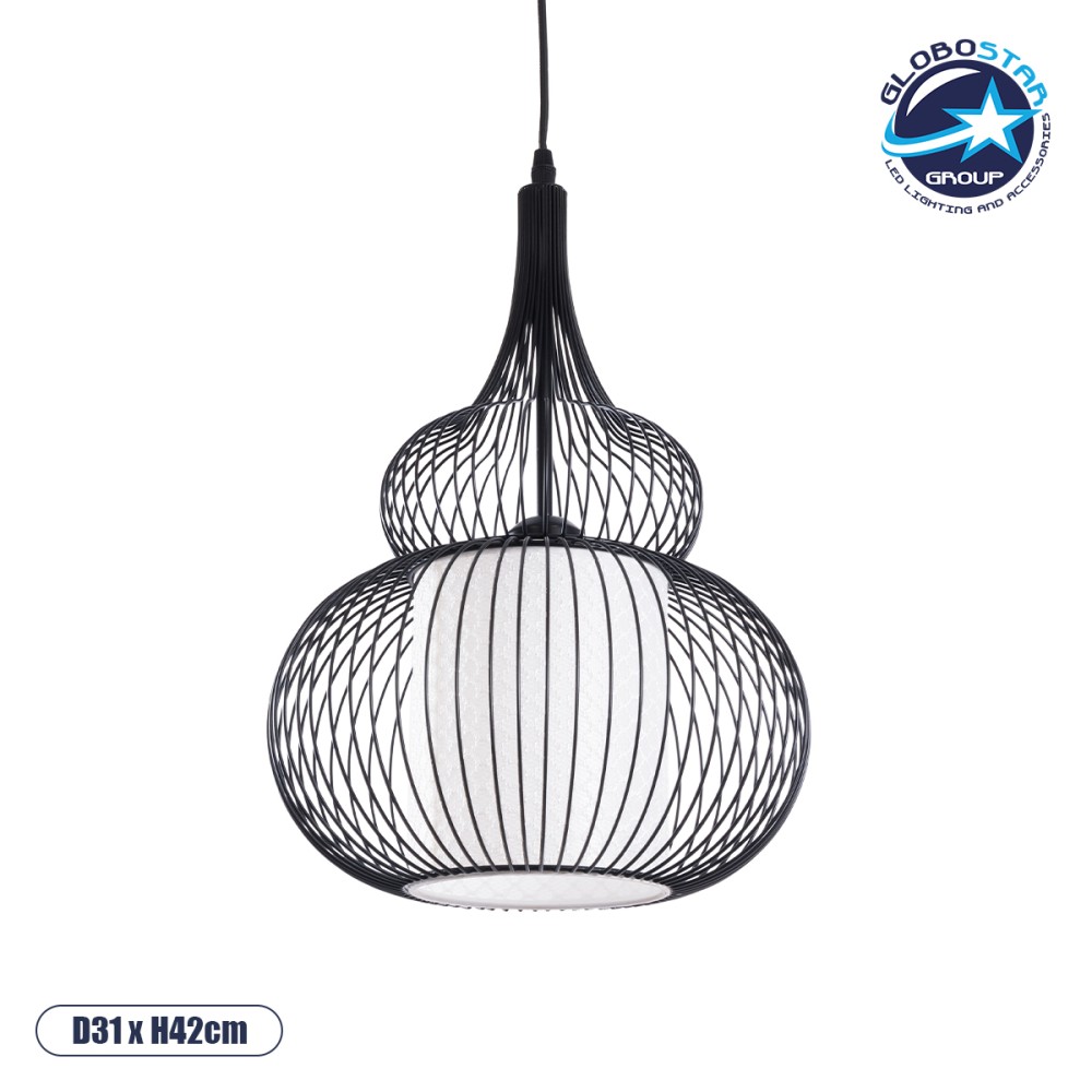 GLOBOSTAR® LILY 01199 Μοντέρνο Κρεμαστό Φωτιστικό Οροφής με Ντουί 1 x E27 AC 220-240V IP20 - Μαύρο & Λευκό - Μ31 x Π31 x Υ42cm