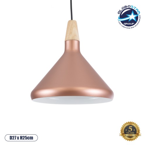 GLOBOSTAR® FERCLA 01224 Μοντέρνο Κρεμαστό Φωτιστικό Οροφής με Ντουί 1 x E27 AC 220-240V IP20 - Χάλκινο & Λευκό - Μ27 x Π27 x Υ25cm