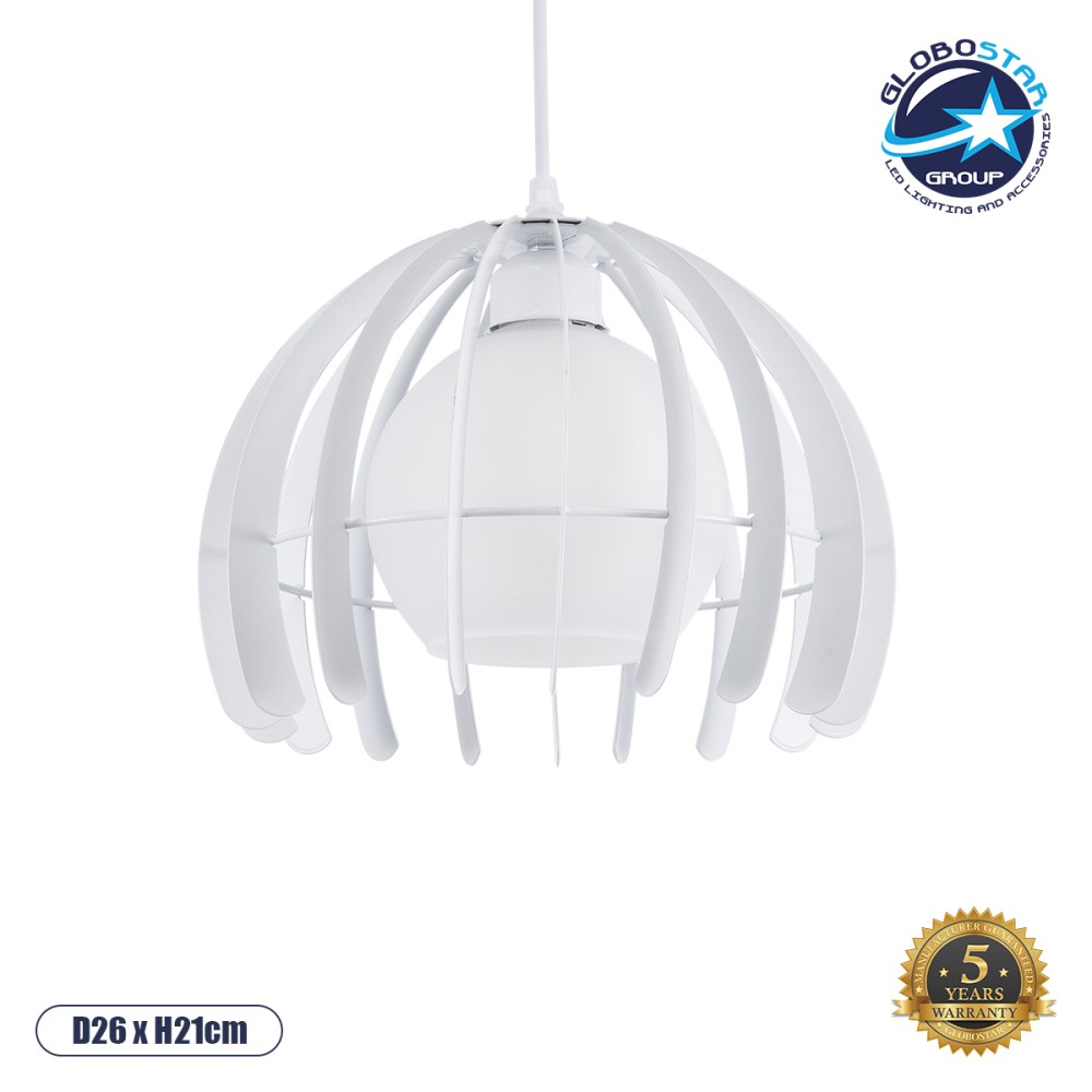 GLOBOSTAR® INGLEY 01225 Μοντέρνο Κρεμαστό Φωτιστικό Οροφής με Ντουί 1 x E27 AC 220-240V IP20 - Λευκό - Μ26 x Π26 x Υ21cm
