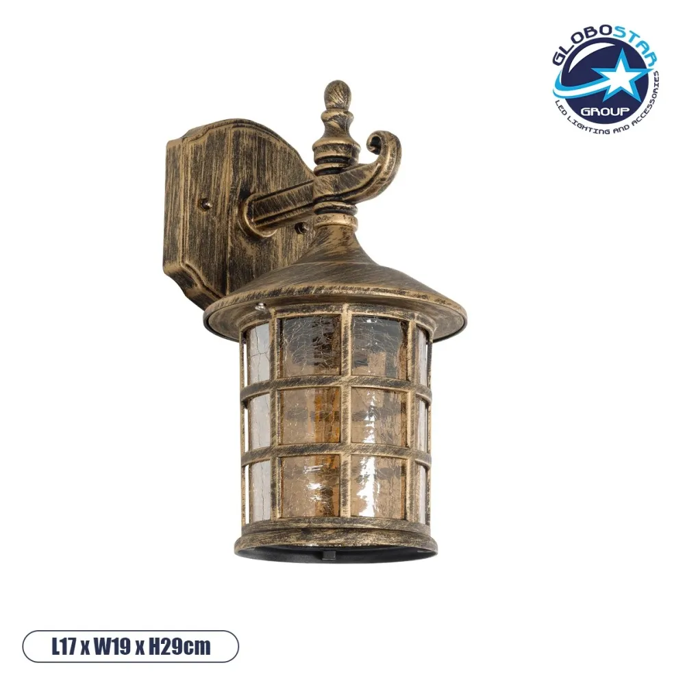 GLOBOSTAR® PHAROS 01228 Vintage Φωτιστικό Τοίχου - Απλίκα με Ντουί 1 x E27 AC 220-240V IP20 - Μπρούτζινο Εφέ Σκουριάς - Μ17 x Π19 x Υ29cm