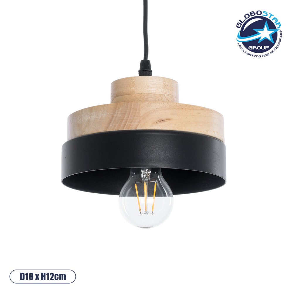 GLOBOSTAR® RUHIEL 01233 Μοντέρνο Κρεμαστό Φωτιστικό Οροφής με Ντουί 1 x E27 AC 220-240V IP20 - Μαύρο & Μπεζ - Μ18 x Π18 x Υ12cm