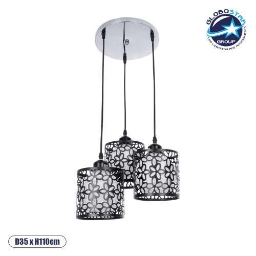 GLOBOSTAR® RAINELDA 01246 Μοντέρνο Κρεμαστό Φωτιστικό Οροφής με Ντουί 3 x E27 AC 220-240V IP20 - Μαύρο & Λευκό - Μ35 x Π35 x Υ110cm