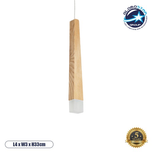 GLOBOSTAR® CALISTA 01252 Μοντέρνο Κρεμαστό Φωτιστικό Οροφής με Ντουί 1 x G4 AC 220-240V IP20 - Μπεζ - Μ4 x Π3 x Υ33cm