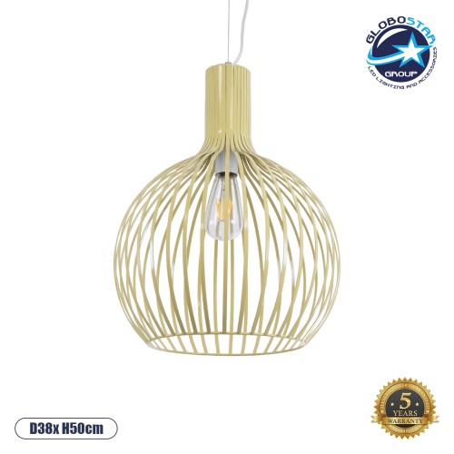 GLOBOSTAR® SCANDI 01267 Vintage Κρεμαστό Φωτιστικό Οροφής με Ντουί 1 x E27 AC 220-240V IP20 - Μπεζ - Μ38 x Π38 x Y50cm