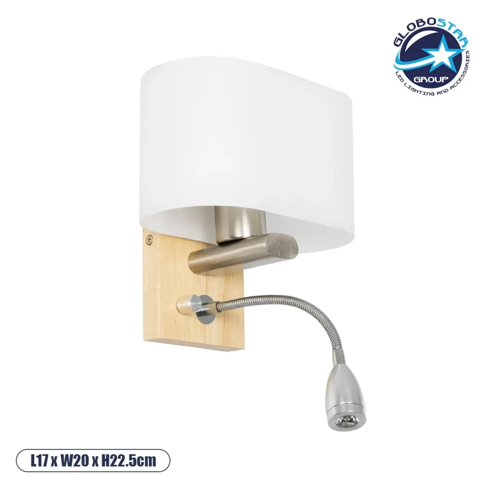 GLOBOSTAR® ELEGANT 01316 Μοντέρνο Φωτιστικό Τοίχου - Απλίκα Ξενοδοχείου Reading Light με Ντουί 1 x E27 LED 3W 360lm 36° AC 220-240V IP20 Θερμό Λευκό 2700K - Bridgelux COB Chip - Λευκό & Μπεζ - Μ15 x Π20 x Υ22.5cm - 2 Χρόνια Εγγύηση
