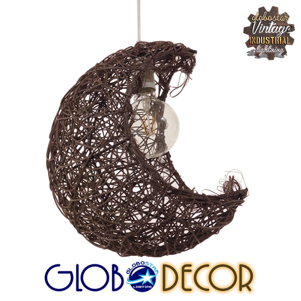 GLOBOSTAR® CRESCENT 01330 Vintage Κρεμαστό Φωτιστικό Οροφής με Ντουί 1 x E27 AC 220-240V IP20 - Καφέ - Μ30 x Π20 x Υ35cm