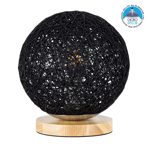 GLOBOSTAR® OCEANA 01338 Boho Επιτραπέζιο Φωτιστικό Πορτατίφ με Ντουί 1 x E27 AC 220-240V IP20 - Μαύρο & Μπεζ - M20 x Π20 x Υ22cm