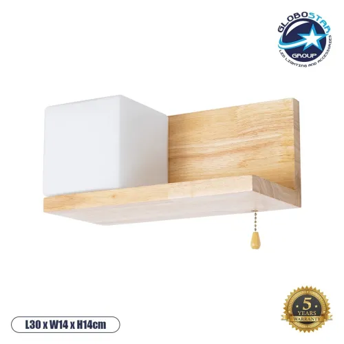 GLOBOSTAR® AMITY 01365 Μοντέρνο Φωτιστικό Τοίχου - Απλίκα με Ντουί 1 x E27 AC 220-240V IP20 - Μπεζ & Λευκό - Μ30 x Π14.5 x Υ15cm