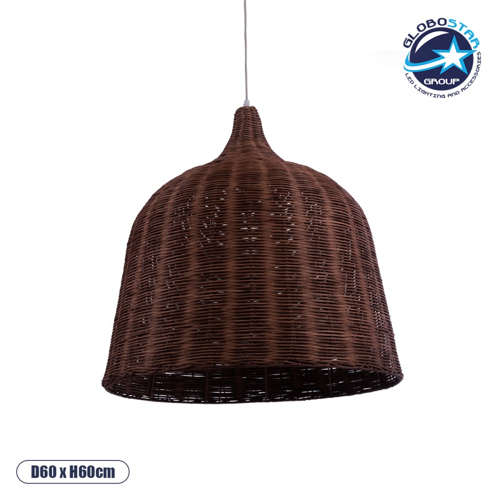 GLOBOSTAR® BAHAMAS 01369 Boho Κρεμαστό Φωτιστικό Οροφής με Ντουί 1 x E27 AC 220-240V IP20 - Καφέ - Μ60 x Π60 x Υ60cm