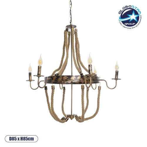 GLOBOSTAR® VICTORIAN 01404 Vintage Κρεμαστό Φωτιστικό Οροφής με Ντουί 6 x E14 AC 220-240V IP20 - Χάλκινο Εφέ Σκουριάς & Μπεζ - Μ85 x Π85 x Υ85cm
