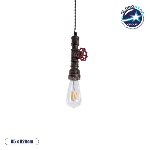 GLOBOSTAR® SPIGOT 01413 Vintage Κρεμαστό Φωτιστικό Οροφής με Ντουί 1 x E27 AC 220-240V IP20 - Χάλκινο & Κόκκινο - Μ5 x Π5 x Y20cm