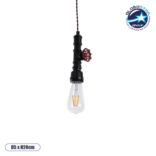 GLOBOSTAR® SPIGOT 01415 Vintage Κρεμαστό Φωτιστικό Οροφής με Ντουί 1 x E27 AC 220-240V IP20 - Μαύρο & Κόκκινο - Μ5 x Π5 x Y20cm