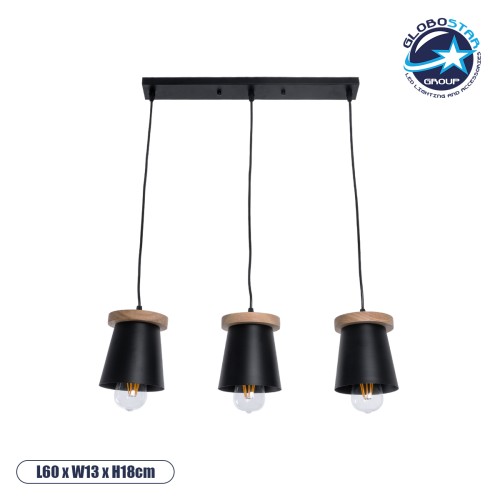GLOBOSTAR® LANA 01425 Μοντέρνο Κρεμαστό Φωτιστικό Οροφής με Ντουί 3 x E27 AC 220-240V IP20 - Μαύρο & Καφέ - Μ60 x Π13 x Υ18cm