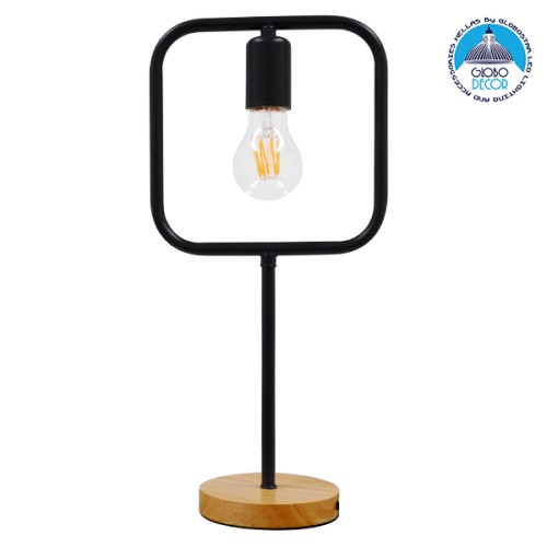 GLOBOSTAR® HONOR SQUARE 01435 Μοντέρνο Επιτραπέζιο Φωτιστικό Πορτατίφ με Ντουί 1 x E27 AC 220-240V IP20 - Μαύρο & Μπεζ - M20 x Π20 x Υ42cm